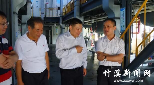 QQ截图20190927083025