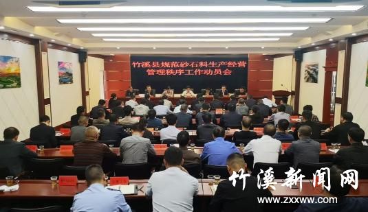 360截图20190928092203869
