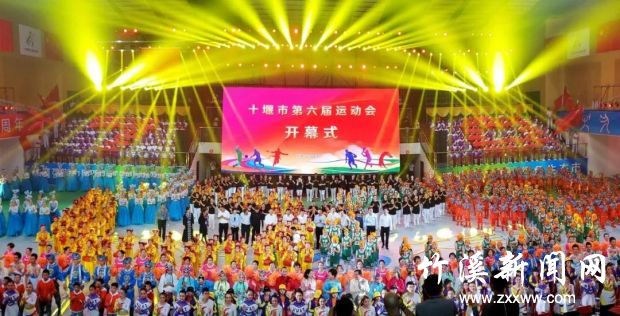 微信图片_20190929000114