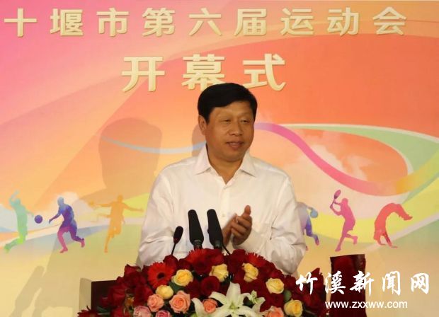 微信图片_20190929000359