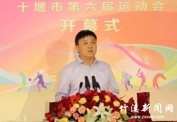 微信图片_20190929000450