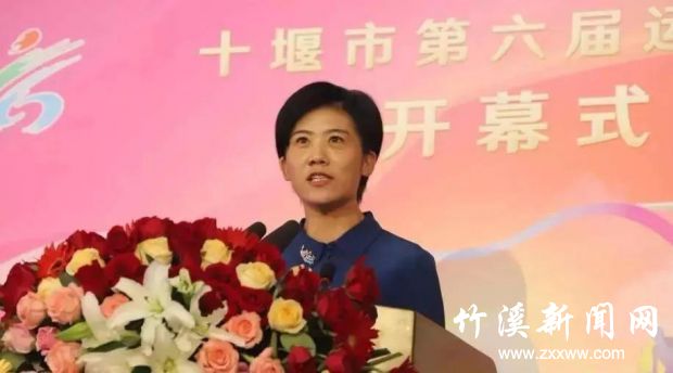 微信图片_20190929000518
