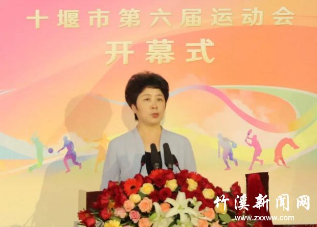 微信图片_20190929000539