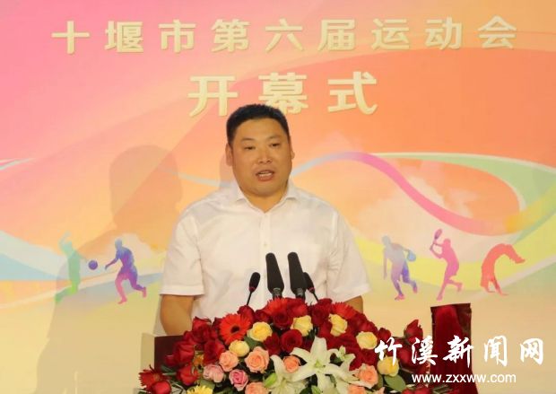 微信图片_20190929000609