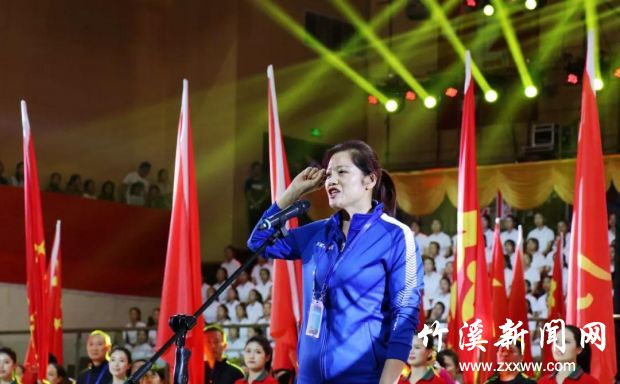 微信图片_20190929000700