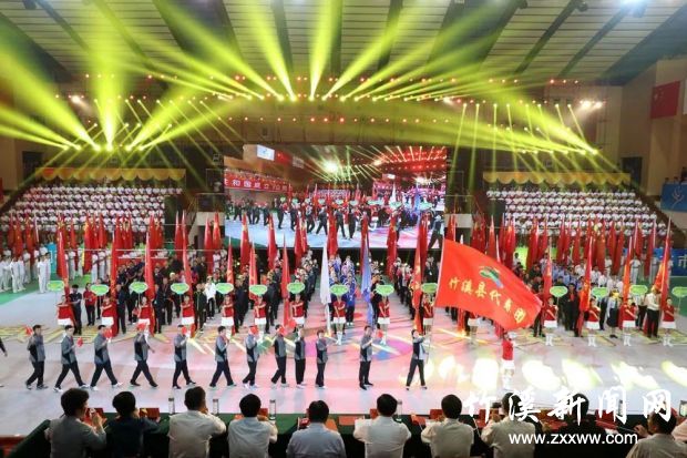 微信图片_20190929000802