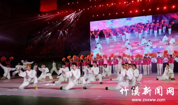 微信图片_20190929000935