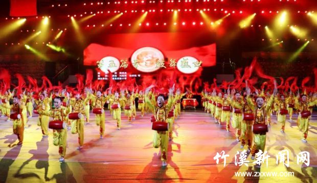 微信图片_20190929000956