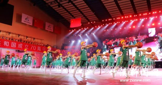 微信图片_20190929001050