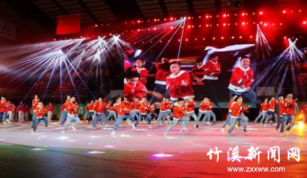 微信图片_20190929001055