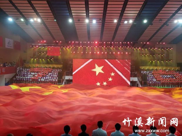 微信图片_20190929001127