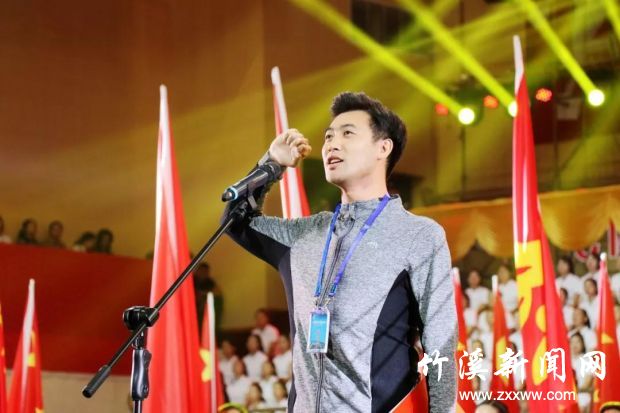 微信图片_20190929000638