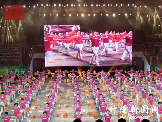 微信图片_20190929001031