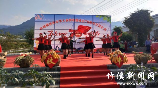 QQ图片20190929114110