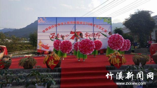 QQ图片20190929114119