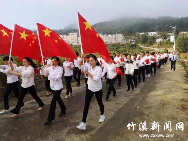 QQ图片20190929160952