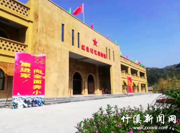360截图20190929230233561