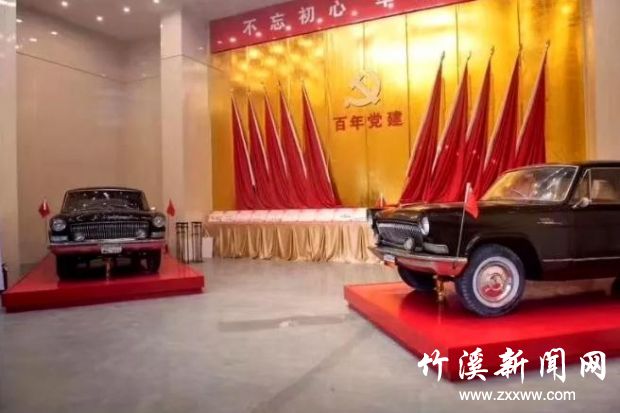 360截图20190929230252610