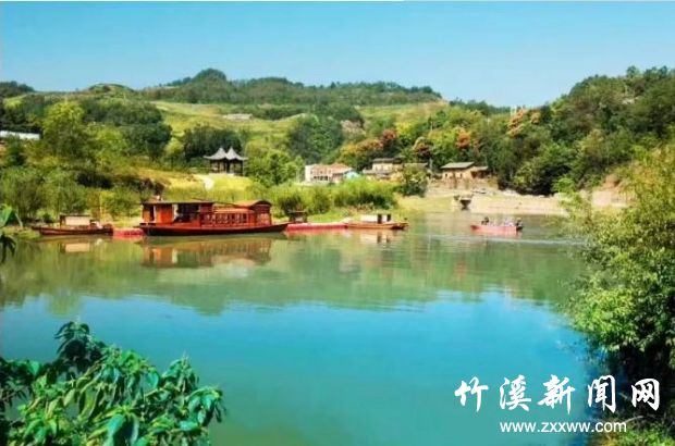 360截图20190929230318082