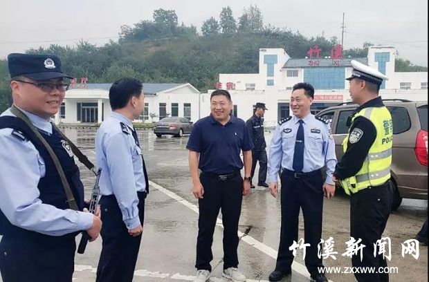微信图片_20191005162053