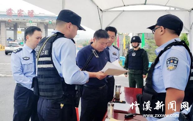 微信图片_20191005162156