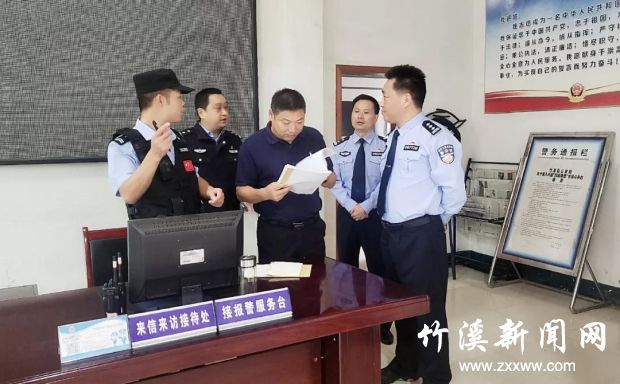 微信图片_20191005162225