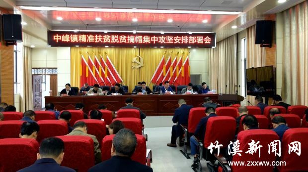 QQ图片20191008091847