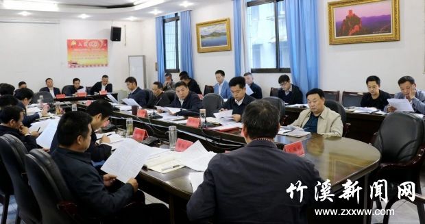 QQ图片20191009084950