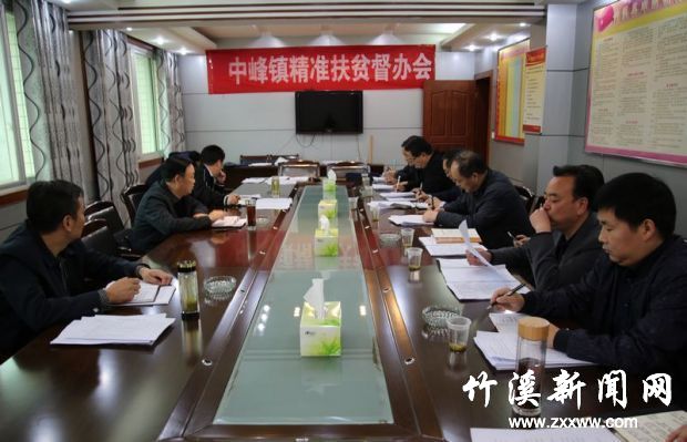 QQ图片20191009164325