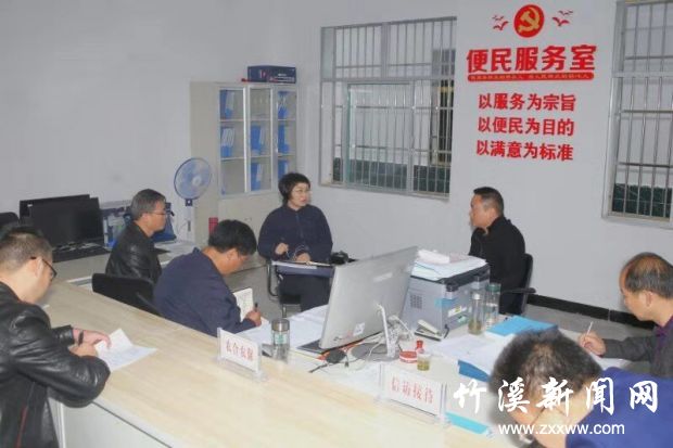 QQ图片20191010092725