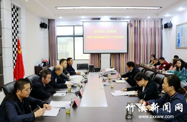 QQ图片20191011123451
