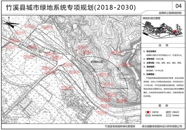 QQ截图20191015164918