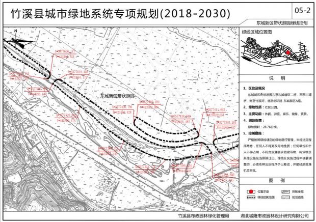 QQ截图20191015165009