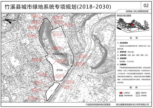 QQ截图20191015164900