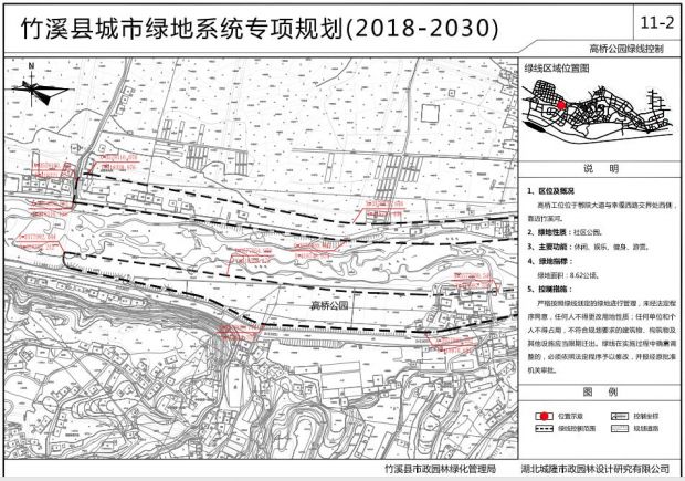 QQ截图20191015165320