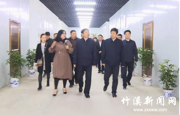 QQ截图20191017090513