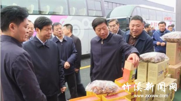 QQ截图20191017090611