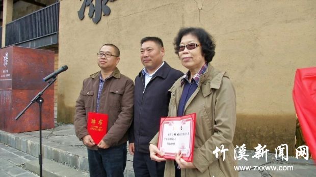 QQ图片20191018091415