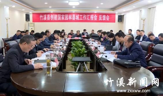 360截图20191019205903687