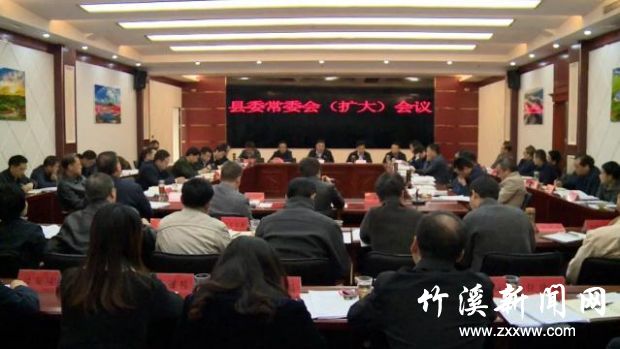 360截图20191019210420126