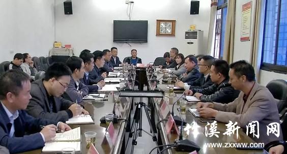 360截图20191019210939509