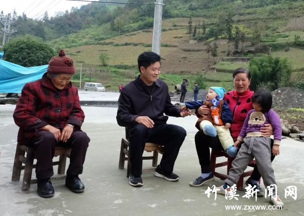 QQ图片20191025091623
