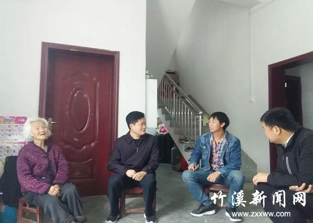 QQ图片20191025091549