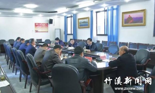 QQ截图20191031090457