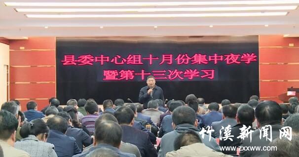 QQ截图20191031091510