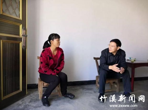 360截图20191102140254802