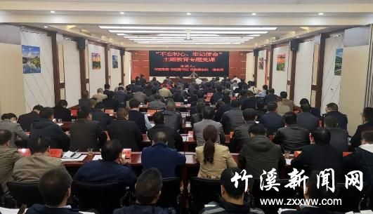 360截图20191102140734591