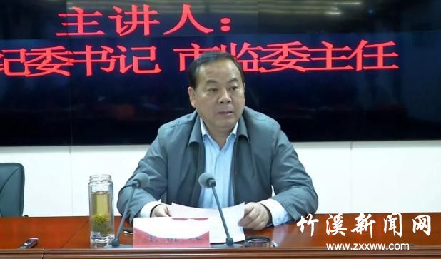360截图20191102140820518