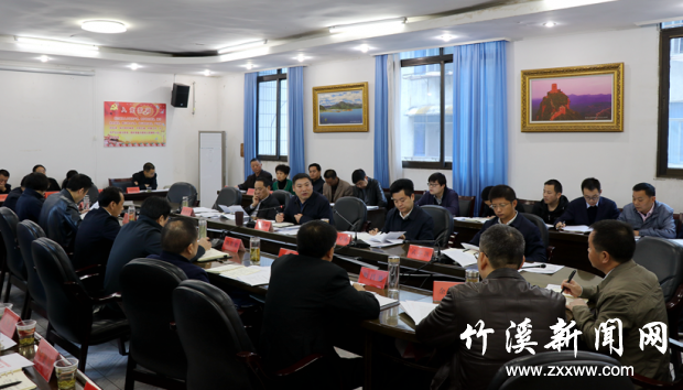 QQ截图20191104152729