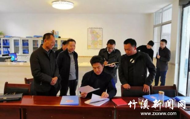 QQ截图20191107085857